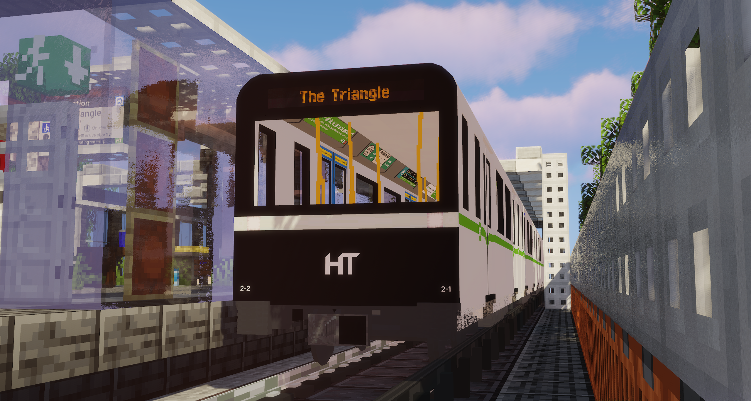 Image of a Metro Line M5 train at a station.